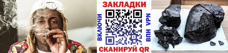 Цена Вязники СОЛЬ  ОМГ ОМГ tor  ГАШИШ  Меф мяу мяу  Бошки Шишки  КОКАИН  АМФ 