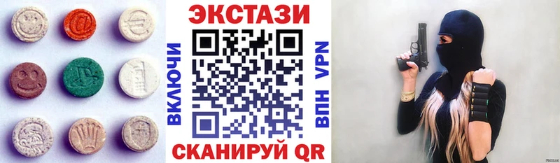 kraken вход  Вязники  Ecstasy 250 мг 
