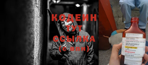 jwh Баксан