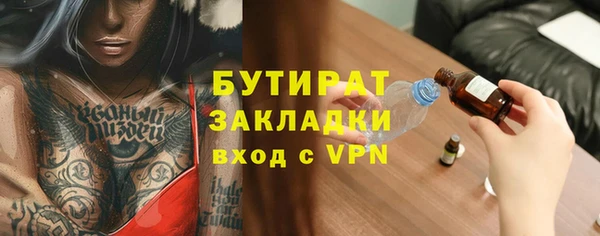 jwh Баксан
