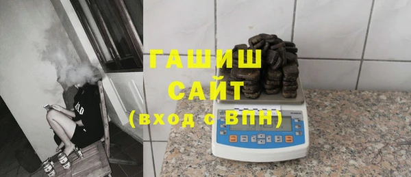 jwh Баксан
