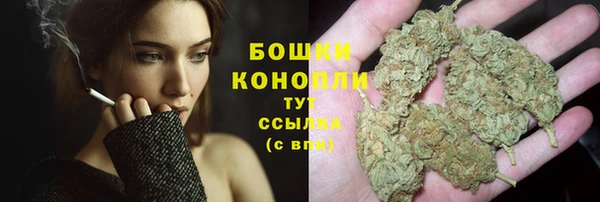 экстази Балабаново