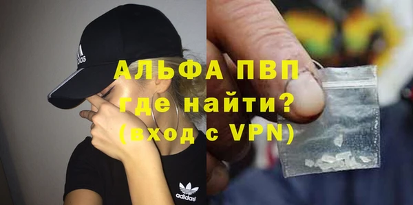 кокс Покровск