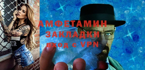 jwh Баксан