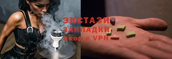 jwh Баксан