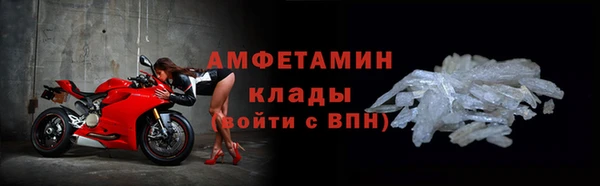 каннабис Покачи