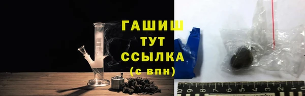 jwh Баксан