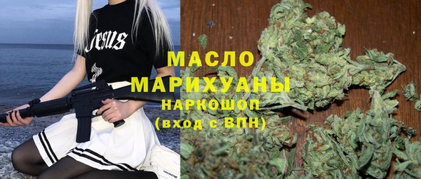 jwh Баксан