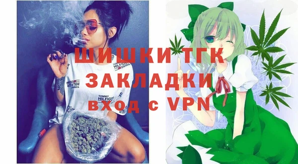 амф Покров