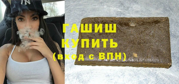 кокс Покровск