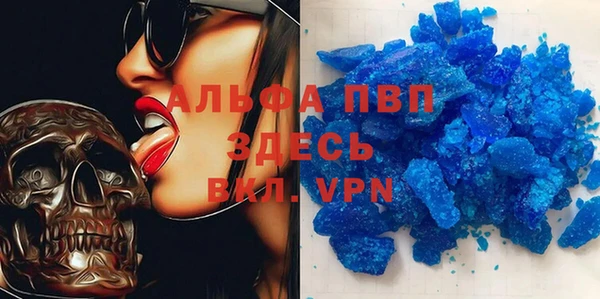 амф Покров