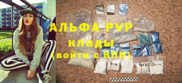 jwh Белокуриха