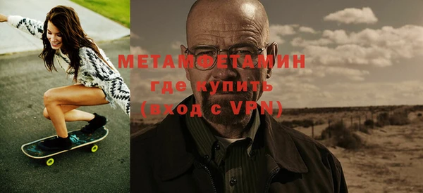 jwh Баксан