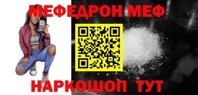 герыч Аргун