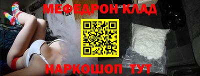 дурь Будённовск