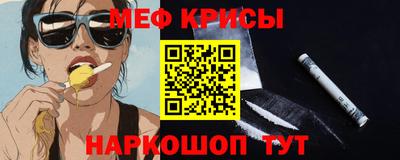 мдма Апрелевка