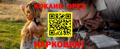 мдма Апрелевка