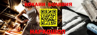 герыч Аргун