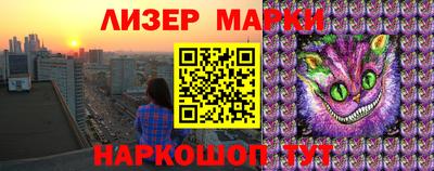 герыч Аргун