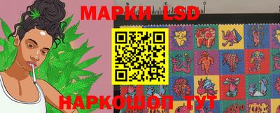 мдма Апрелевка