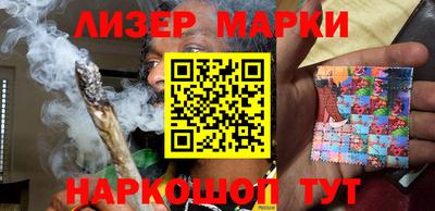 герыч Аргун