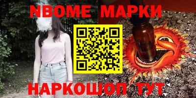 герыч Аргун