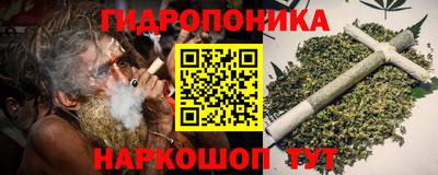 мдма Апрелевка