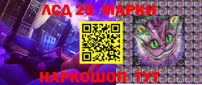 кокаин премиум Балаково