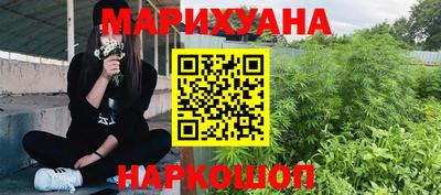 дмт Балахна