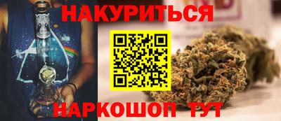 герыч Аргун