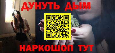 мдма Апрелевка