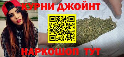 кокаин премиум Балаково