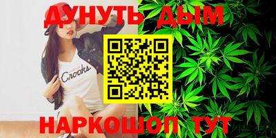 герыч Аргун