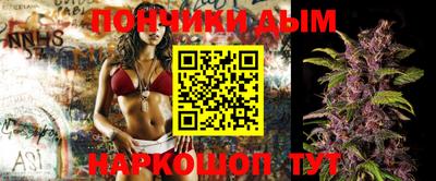 герыч Аргун