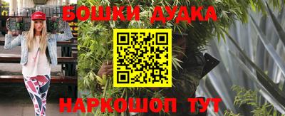 мдма Апрелевка