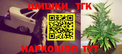 герыч Аргун