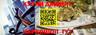 герыч Аргун