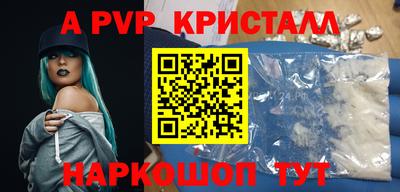 прущая мука Балашиха