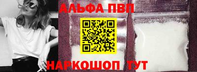 герыч Аргун
