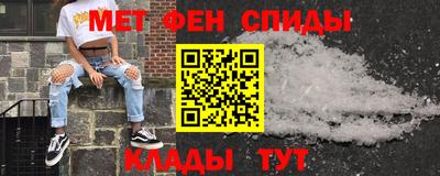 герыч Аргун
