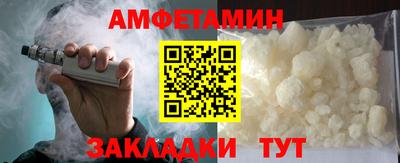 герыч Аргун