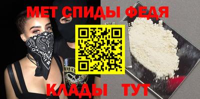 мдма Апрелевка