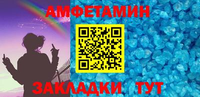 мдма Апрелевка