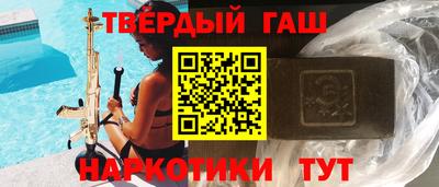 мдма Апрелевка