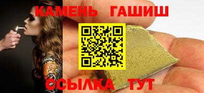 прущая мука Балашиха