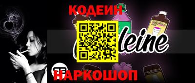 герыч Аргун