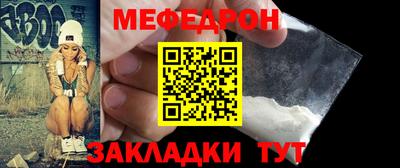 герыч Аргун