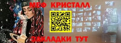 мдма Апрелевка