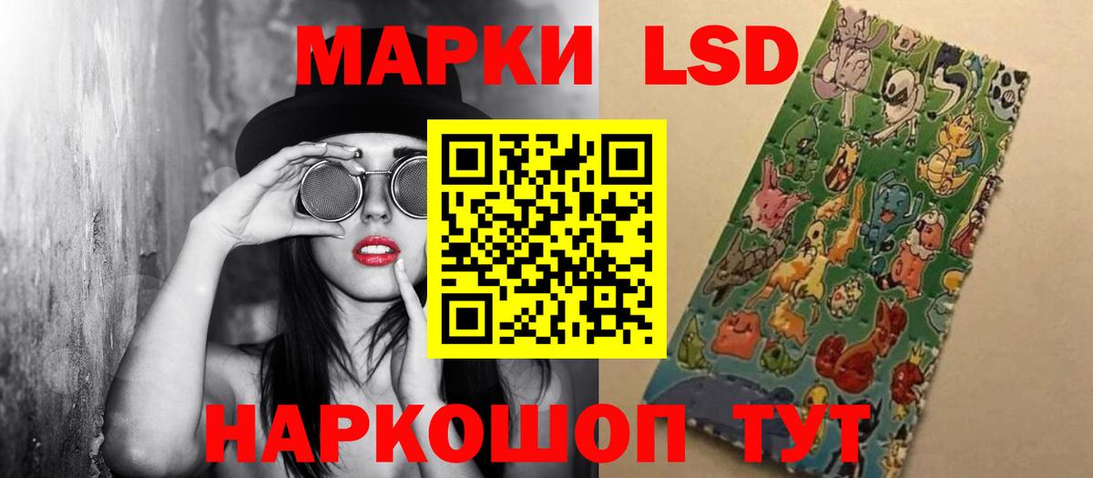 Вязники  Конопля  Гашиш  МЕФ кристаллы  Где найти наркотики?  Вход с VPN  МЕФ 