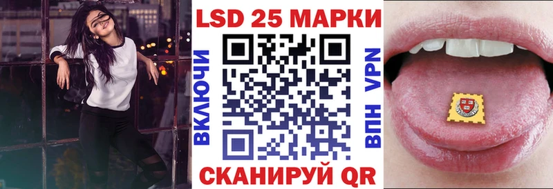 наркота  Вязники  Марки NBOMe 1,8мг 